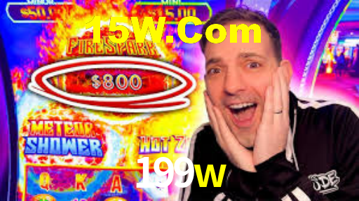 199w