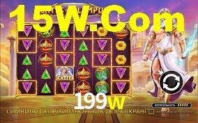 199w,199w.com